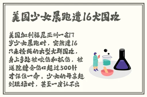 18款禁用APP绿色入口