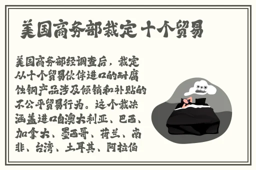 花花影视