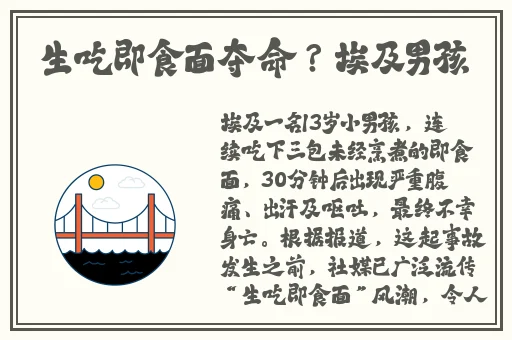 ipz046为什么被称为神作